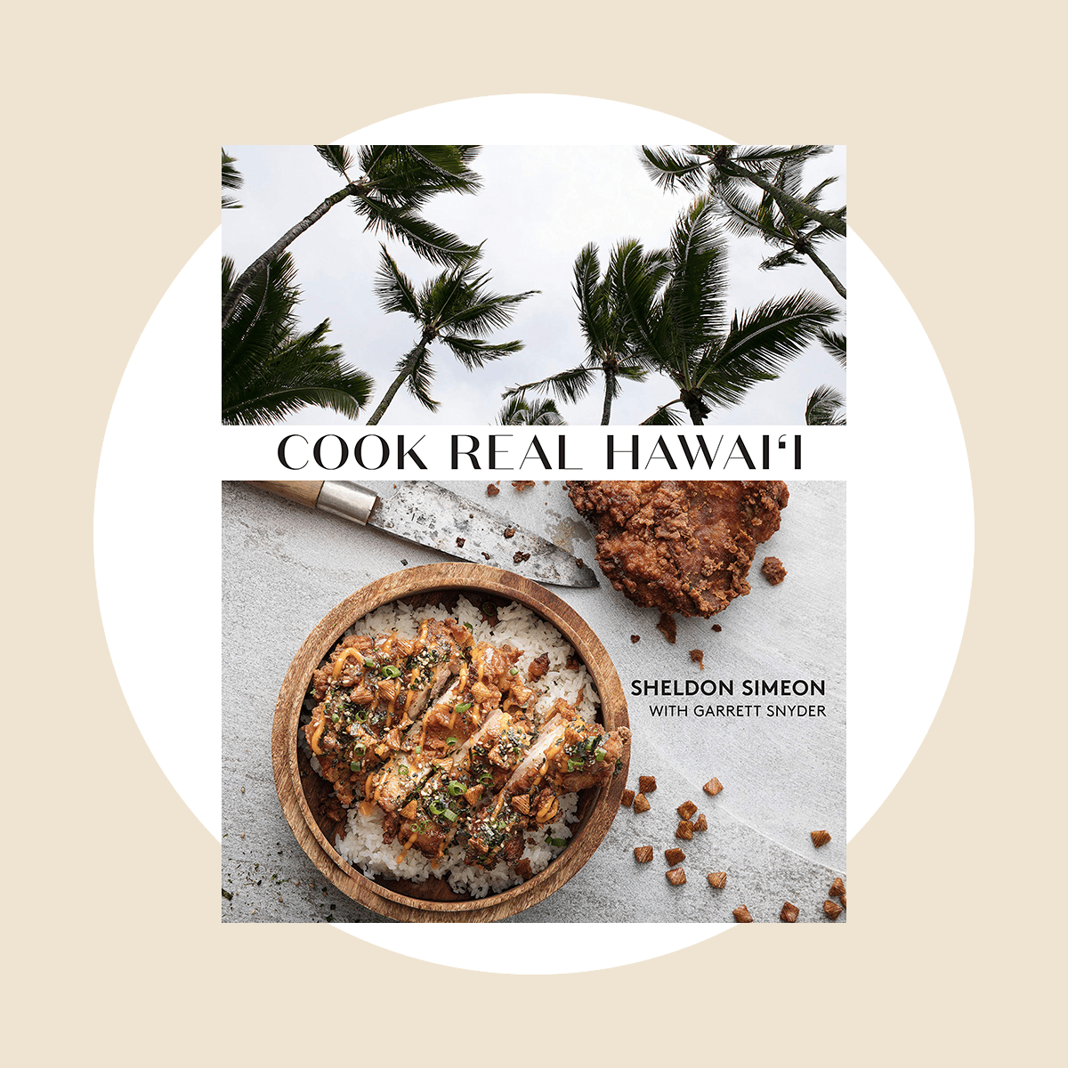 Cook Real Hawaii Ecomm Via Amazon 001