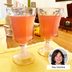 I Tried Ina Garten's Pomegranate Spritzer and I'm Drinking It For the Rest of the Summer