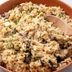 Risotto with Chicken and Mushrooms