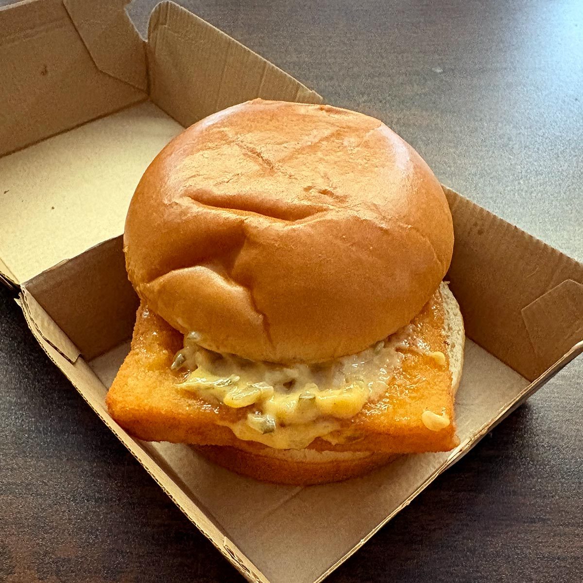Filet O Fish