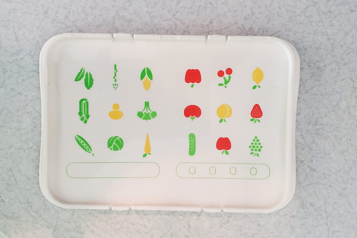 Top Fridge Containers For Vegetable & Fruit Oxo Good Grips Emily Way For Toh