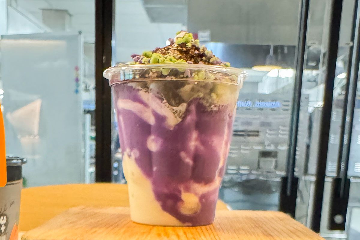 Burger King's Halloween Menu Franken Candy Sundae 